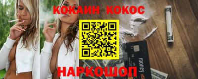 Альфа ПВП Ипатово