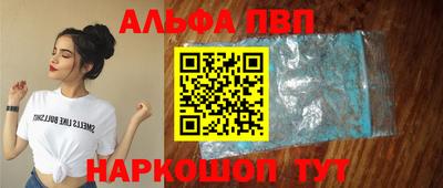 mdma Изобильный