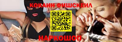 гашиш Чебоксары