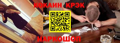 mdma Изобильный
