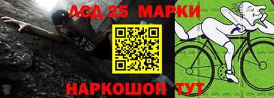 Альфа ПВП Ипатово