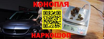 mdma Изобильный