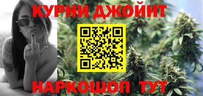 Альфа ПВП Ипатово