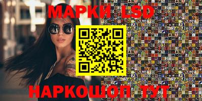 mdma Изобильный