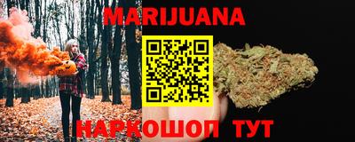 твердый Ирбит
