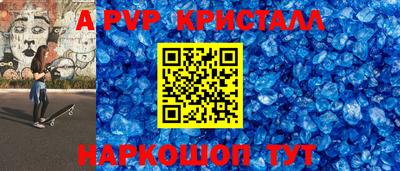 mdma Изобильный