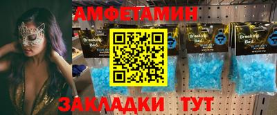 mdma Изобильный