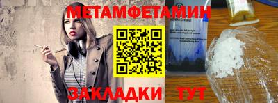 твердый Ирбит