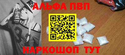 дистиллят марихуана Жуковский