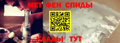 дистиллят марихуана Жуковский