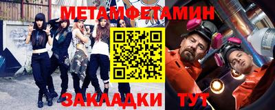 твердый Ирбит