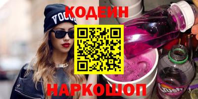 mdma Изобильный