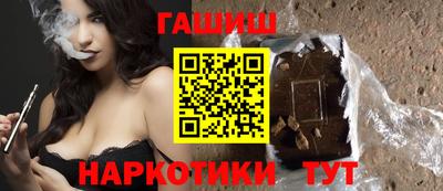 Альфа ПВП Ипатово