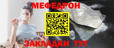 mdma Изобильный