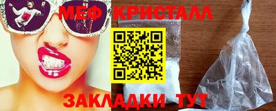 твердый Ирбит