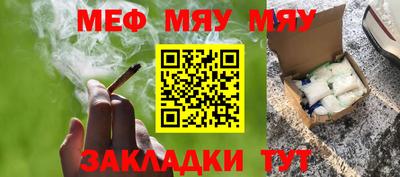 Альфа ПВП Ипатово