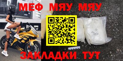 Альфа ПВП Ипатово