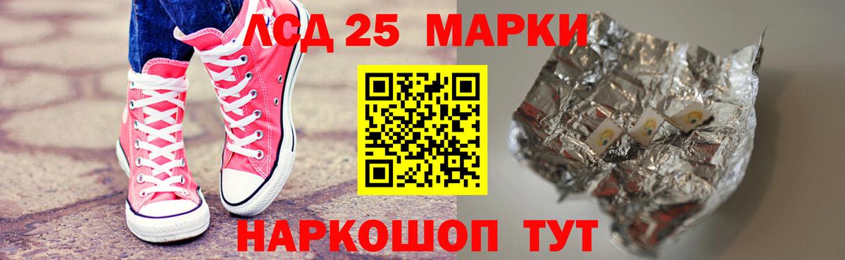 Лсд 25 экстази  MEGA ссылка  Мичуринск  Лсд 25 экстази ecstasy  Вход с VPN 
